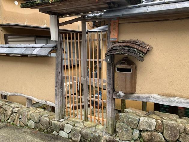 Ashigarashimo-Gun - House / Vacation Stay 79636 ฮาโกเน่ ภายนอก รูปภาพ